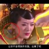 电脑word下划线怎么弄